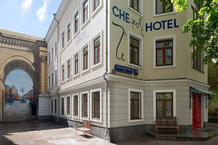 Property Grounds 46 of 49