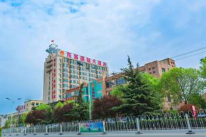 DONG CHENG GUOJIDAJIUDIAN