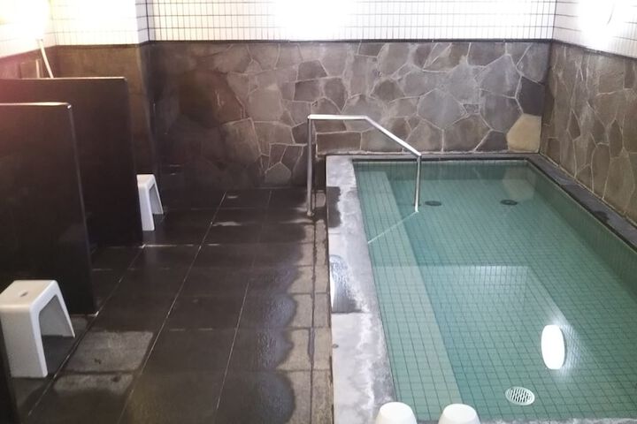 Public bath