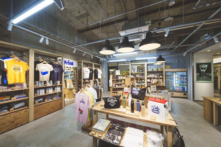 Gift Shop 15 of 42