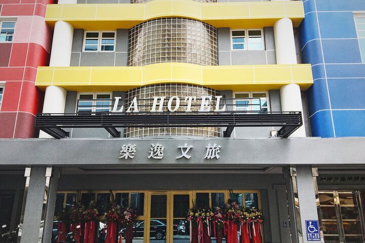 Kindness Hotel Lio He Ye Shi