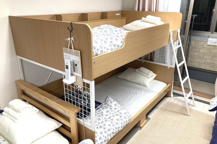 Room 12 of 46