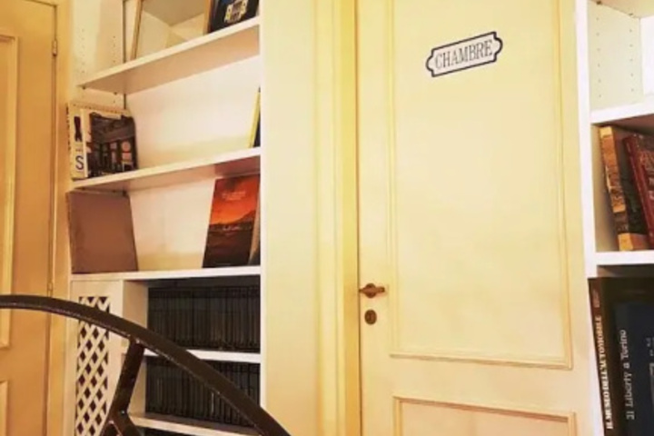 Room 14 of 19