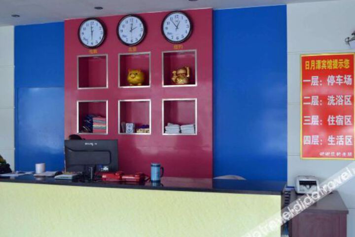 Hotel Interior 2 of 14