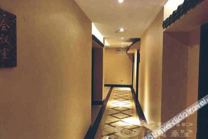 Qinglong Taoyuan Hotel
