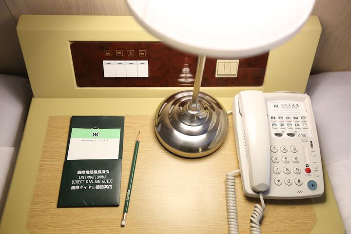 Room 26 of 74