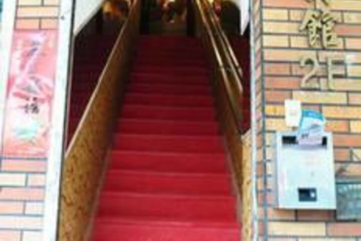 Hotel 5 of 7