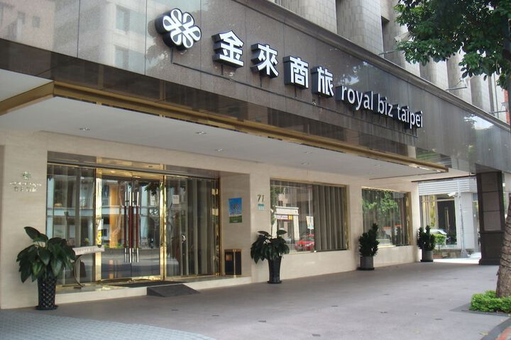 Hotel 75 of 81