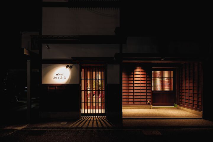 Hotel 102 of 138