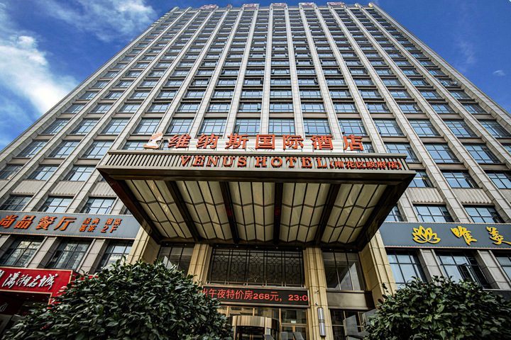 Venus Hotel