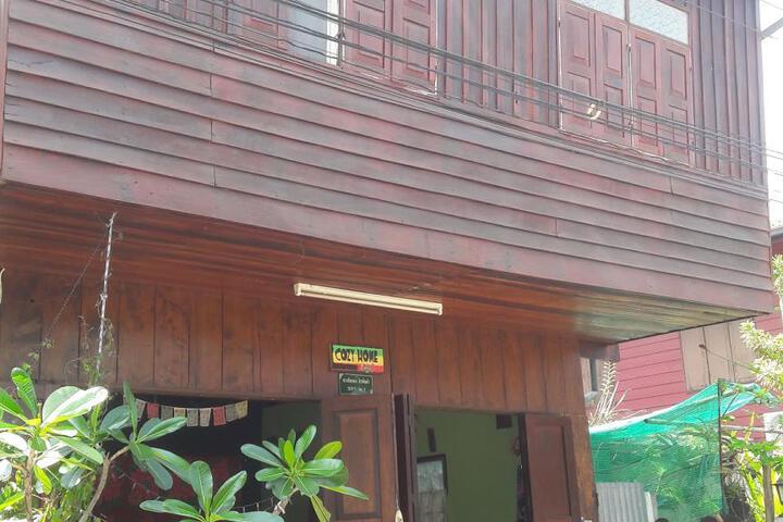 Cozy Home by Me at Chiangkhan
