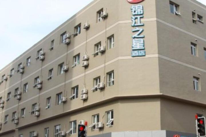 Jinjiang Inn Pinshang Dalian Youhao Square Branch