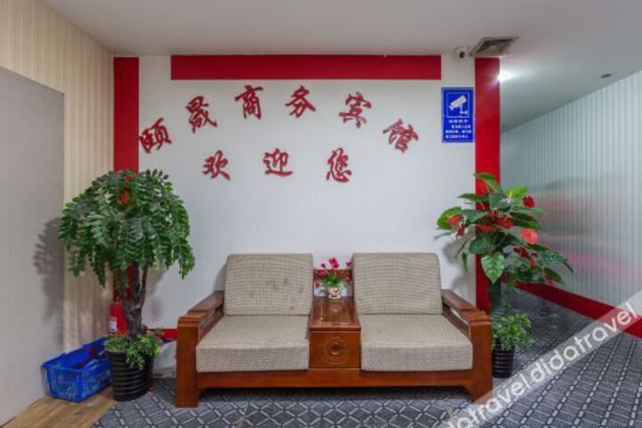 Hotel Interior 10 of 14