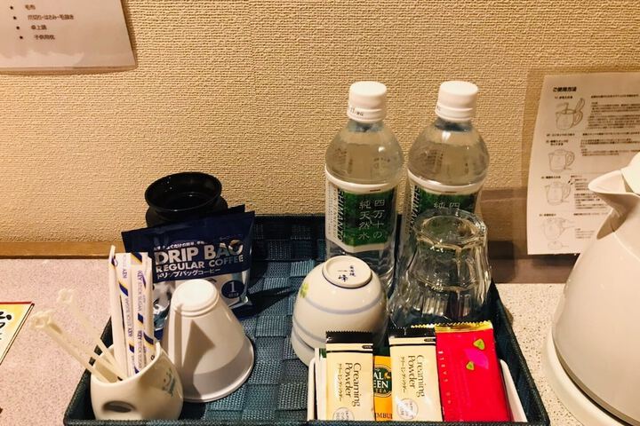 Room 12 of 45