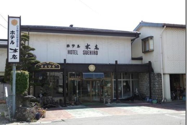 Hotel Suehiro
