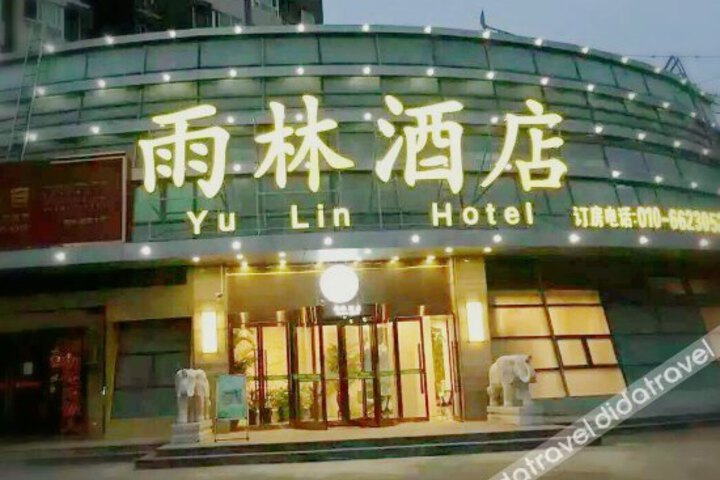 Yu Lin Hotel