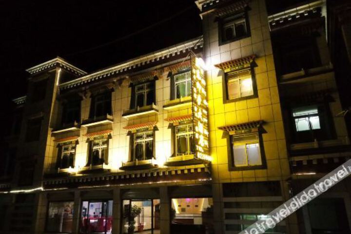 Hotel 2 of 7
