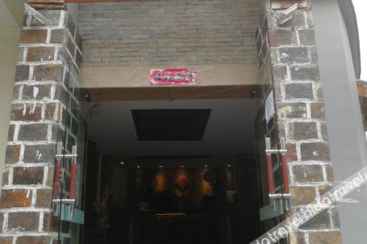 Hotel 4 of 45