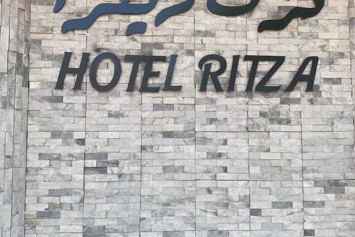 Hotel 42 of 42