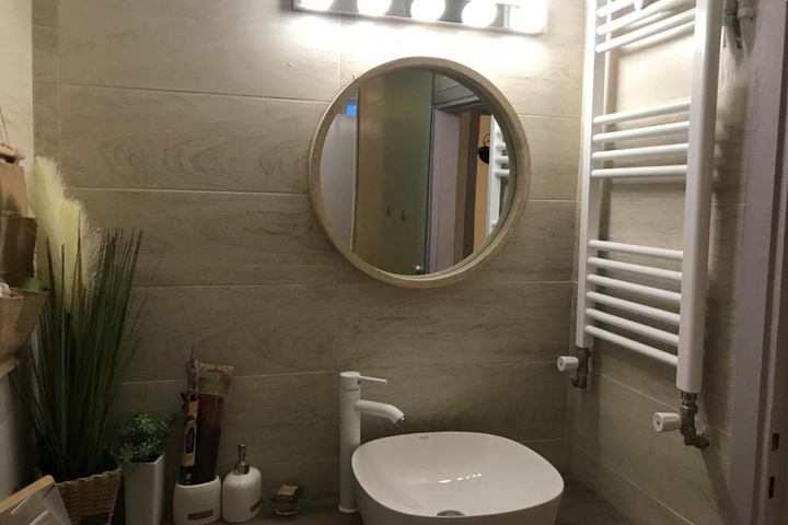 Room 8 of 13
