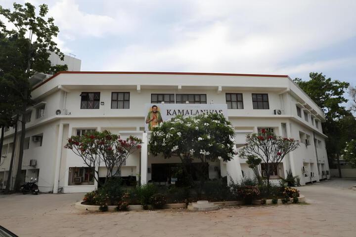 Sri Kamala Nivas