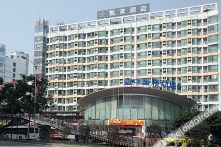 Chengdu Kai Bin Kai Yue Hotel