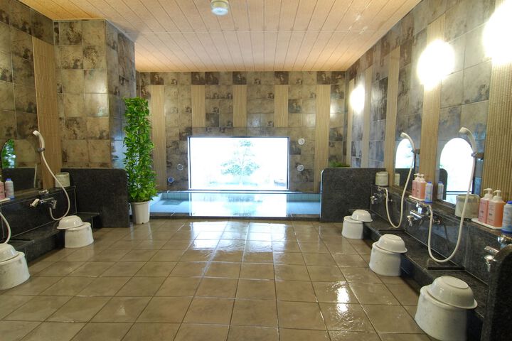 Public bath
