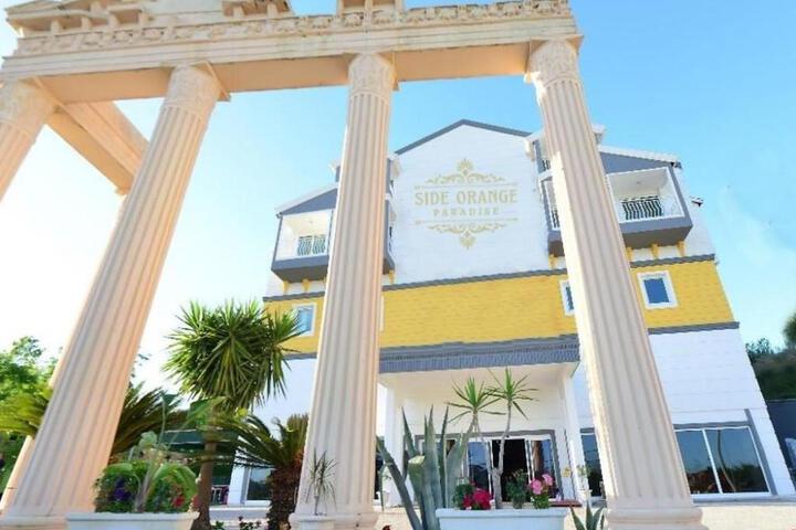 Side Orange Paradise Hotel