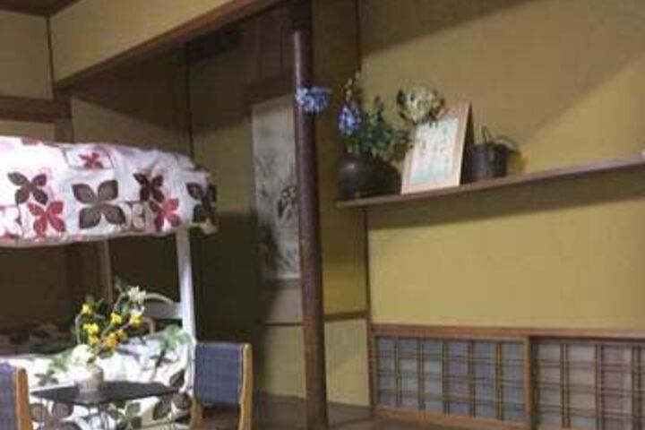 Room 39 of 46
