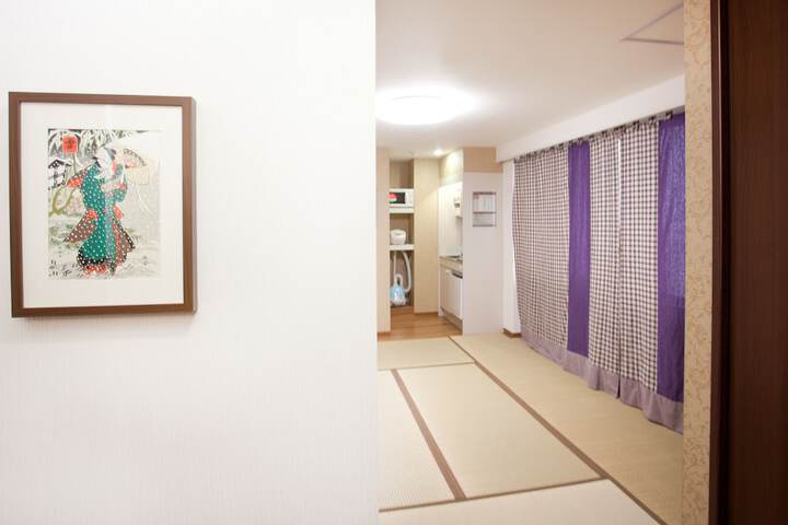 Room 5 of 46