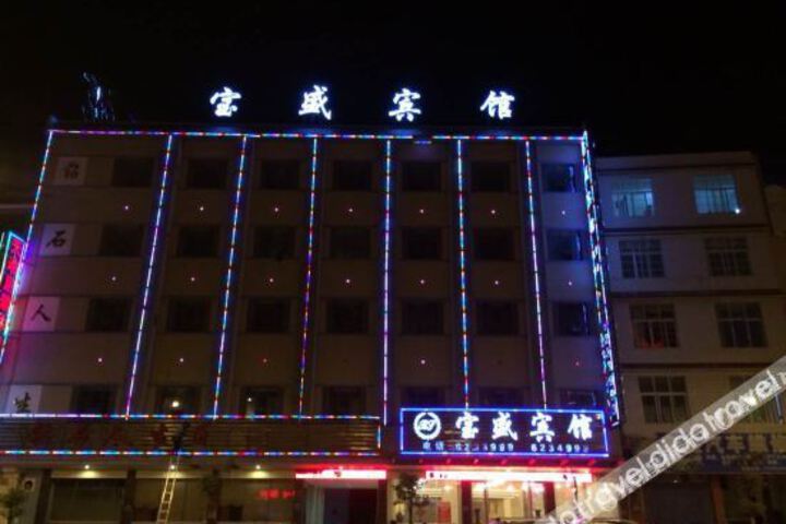 Hotel 2 of 21