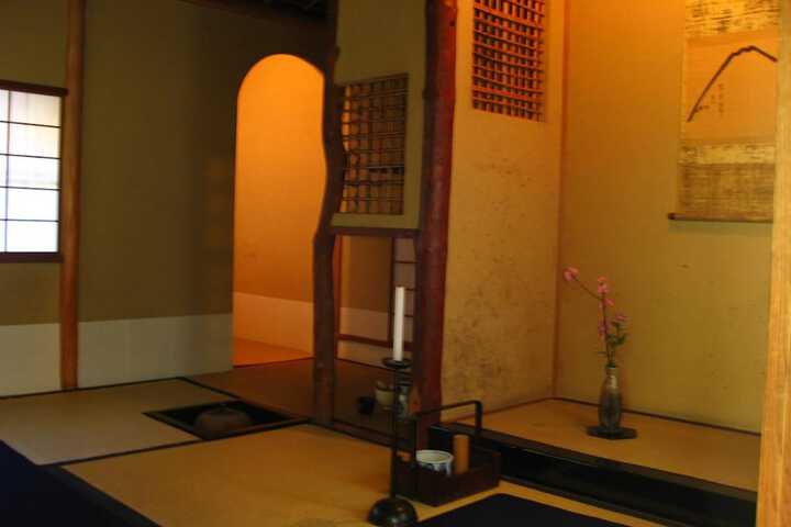 Room 7 of 35