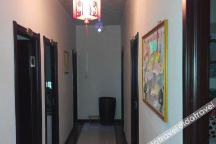 Snow Valley Hongbo Inn