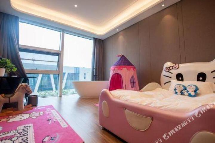 Montage Hotel (Rizhao Wanda Plaza)