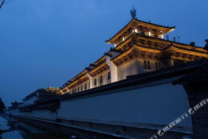 Shuiyunju Boutique Hotel
