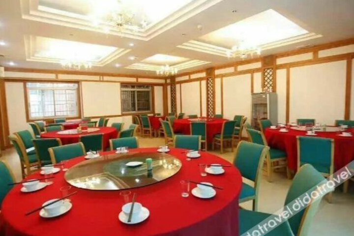 Renbao Hotel