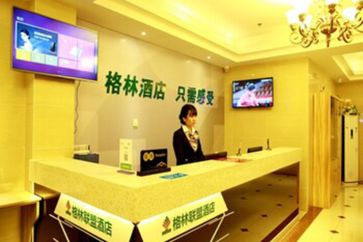 GreenTree Alliance Yantai Development Zone Taishan Road Hotel