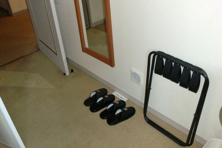 Room 8 of 52