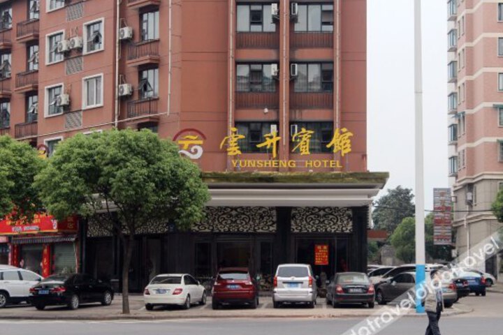 Elan Inn Jinhua Railway Station
