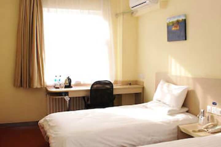 Room 3 of 8