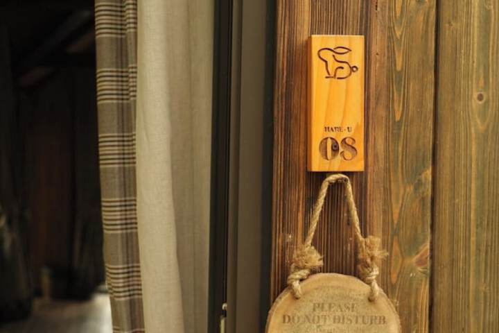 Room 48 of 172