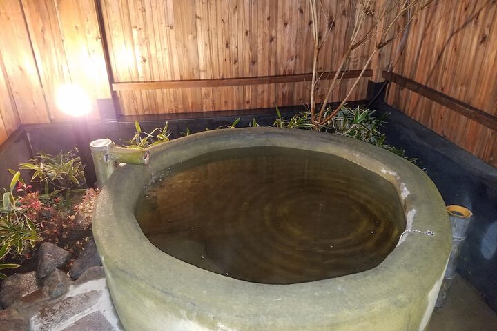 Public bath