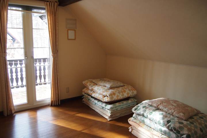 Room 3 of 46