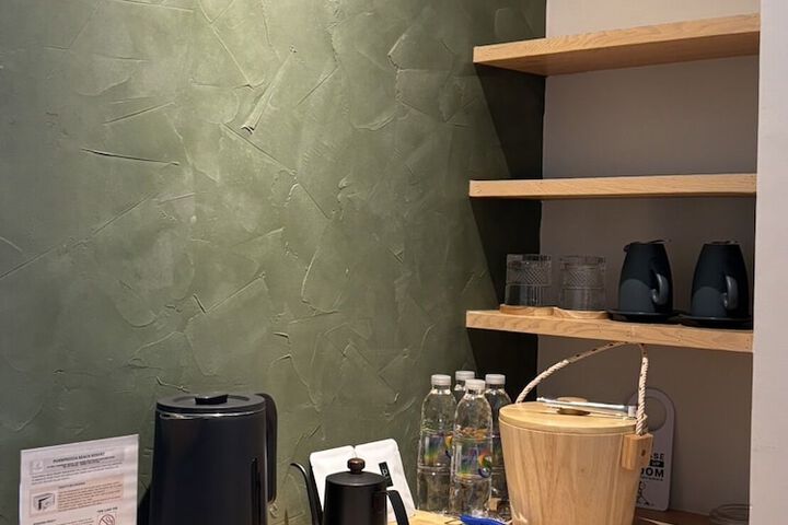 Room 70 of 214