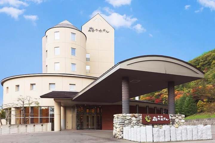 Photo of Oirase Mori no Hotel