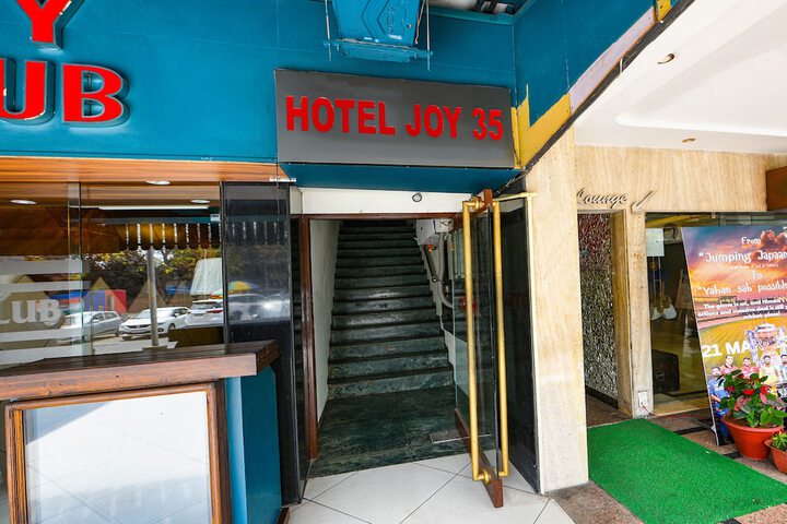 Hotel 2 of 26