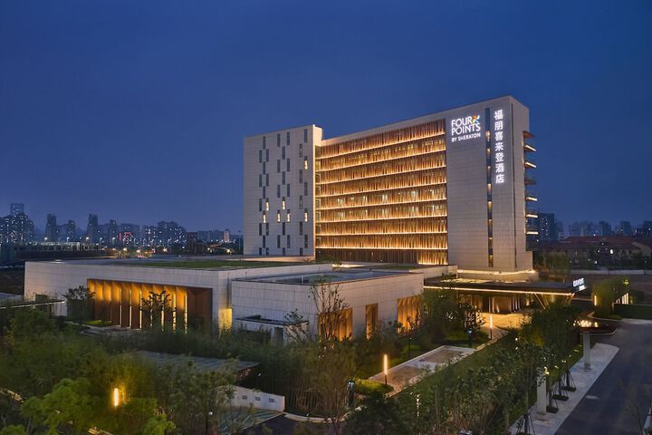 Image of Four Points by Sheraton Nanchang Xihu