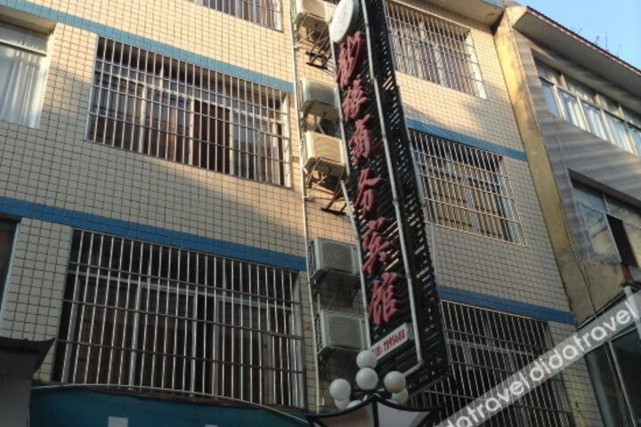 longyuan hotel of lichuan