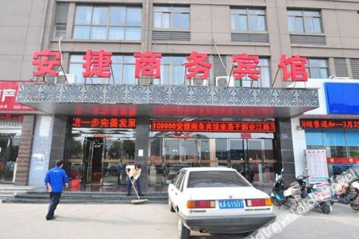 Hotel 6 of 22