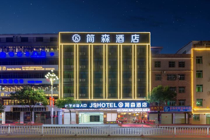 Jensen Hotel Luhe